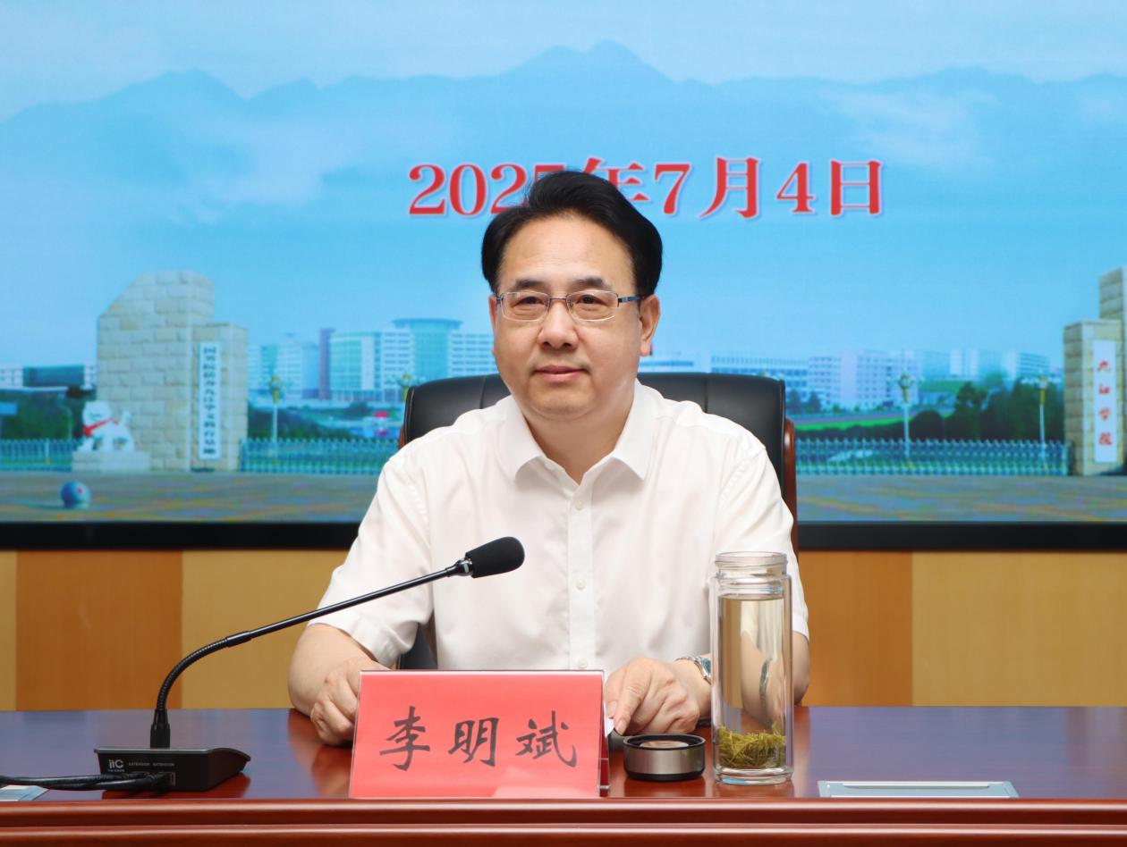 李书记 李书记