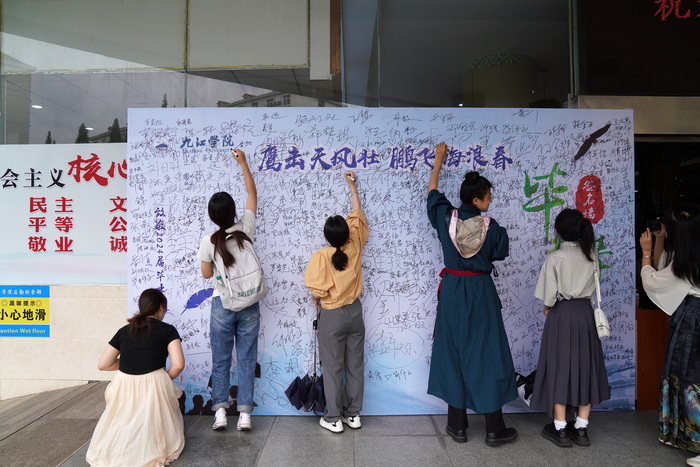 DSC04322 DSC04322